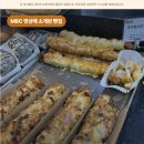 고성오조로 | MBC 영상에 소개된 빵집 제주 성산 · 고성오조로 빵 맛집 제일성심당 대표 이불빵 4,500원 전체 리뷰...
