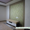 주공3차세탁소 이미지