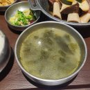 민스키친 이미지