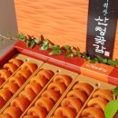 우림농산물 이미지