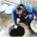 인천 하수구막힘, 하수구업체 ‘하수구막힘’에서 직접 경험한 솔직 후기!