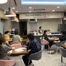 김천 사상 체질과 약선 경북일보