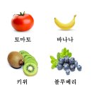 바른정한의원 이미지
