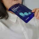 정관장 아이패스 H 추석선물 수능선물 추천