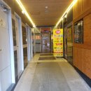 유성빌딩 이미지