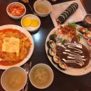 김밥천국지곡점