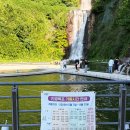 용마폭포공원 | 🌊 용마폭포공원 방문 후기 | 서울 도심 속 인공폭포 힐링 여행