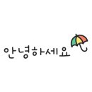 갈산갈비 이미지