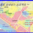 율목동사무소 이미지