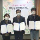 문소아청소년과의원 이미지