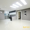 정관현진에버빌 이미지