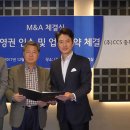 한국방송미디어그룹 bnt뉴스