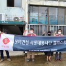 파랑새하우스 이미지