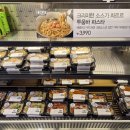 (주)우리식자재 마트 이미지