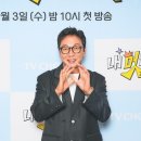 '과몰입클럽' 탁재훈 "실내 프로그램+출연료 많이 줘서 출연..프로그램 잘 될 것 같다" 이미지