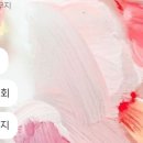 나도 타자왕 이미지