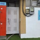 그린세탁전문점 네이버블로그