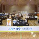 오산마을 네이버블로그