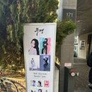 무명사진관 이미지