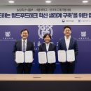 이경테크 이미지