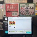 오징어PC | 조치원 맛집 양은이네 — 동태탕 오징어보쌈 세트메뉴 내돈내산 후기
