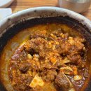 수복찜갈비 이미지