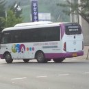 신세계고속관광 이미지