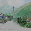 면호실경로당 네이버블로그