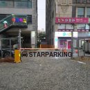 명신빌딩 이미지