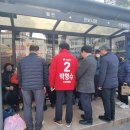 진보약국 네이버블로그