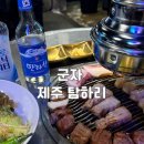 천호대로101길 - 1534 | 천호대로101길