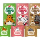 호랑이도반한떡