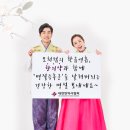 김포부부한의원 이미지