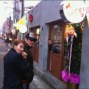 황보식당 이미지