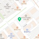 양우행복공인중개사사무소 이미지