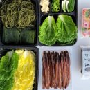 김판수과메기 이미지