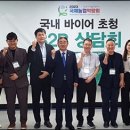 국제농자재 이미지