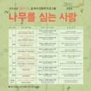 안중도서관 이미지