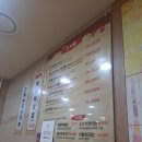 우경타워 이미지