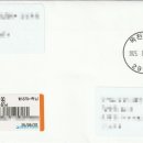 군북우체국 이미지