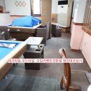 디스당구장 이미지