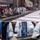 거대김밥 이미지