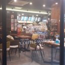 콩샌(영등점) 이미지