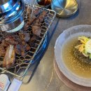 일월산완벌갈비명촌