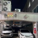 등촌샤브칼국수 대명점 이미지