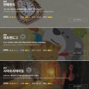 도그앤도그 | 울산 성남동 방탈출 제트방탈출 캣츠앤도그