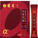 더플러스알파 네이버블로그