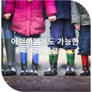 아르미치과의원 이미지