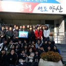 양산여자고등학교 이미지