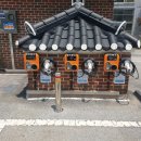 동산제일아파트 이미지